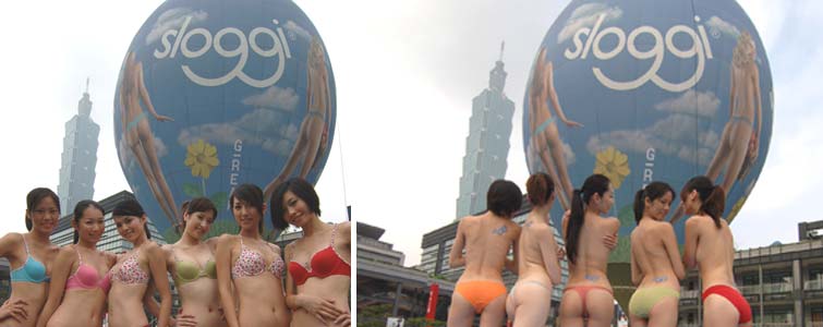 sloggi熱氣球藍天之旅亞洲首航上市記者會