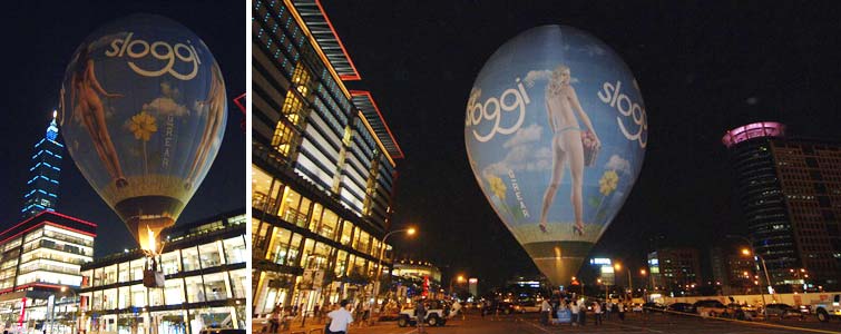 sloggi熱氣球藍天之旅亞洲首航上市記者會(2)