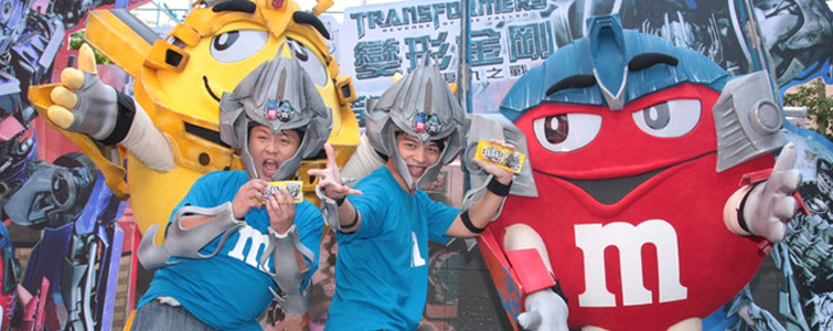 M&M's與變形金剛結合宣傳(2)